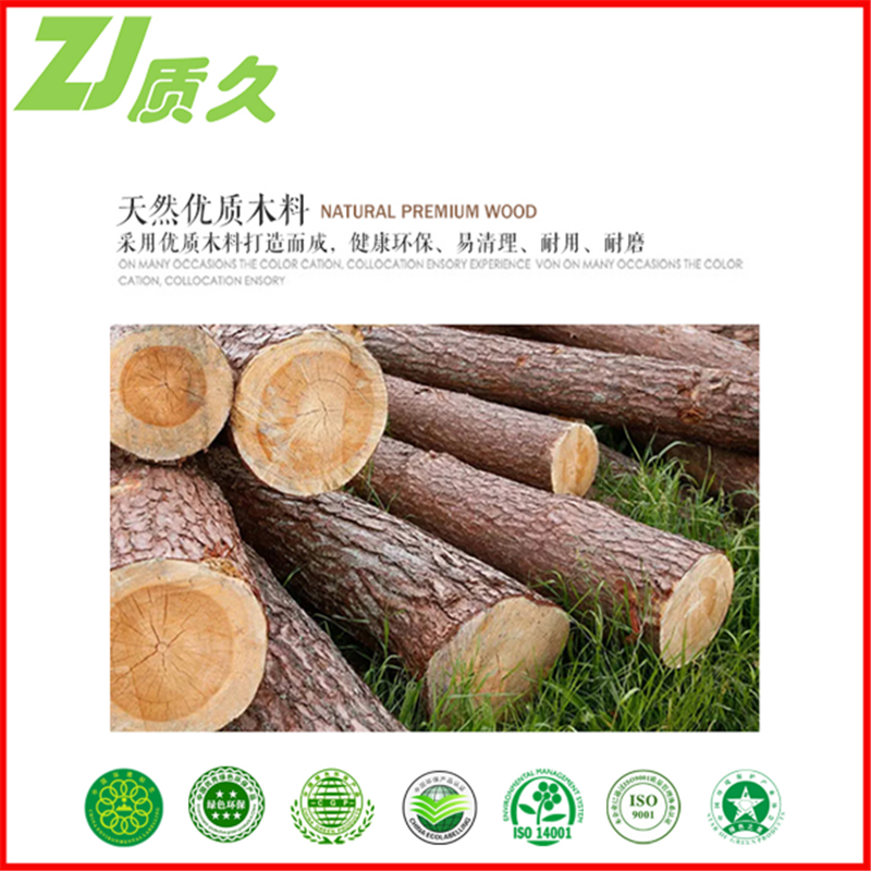 质久茶水柜1200*400*860胡桃色