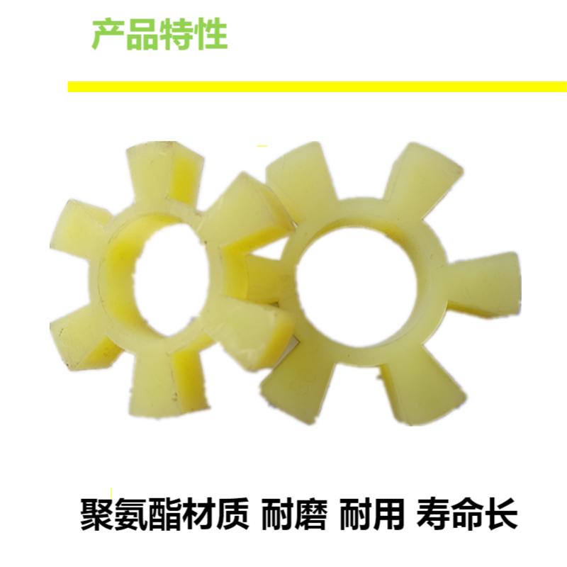 鹤程卓亿 梅花垫 HCZY-28高清大图
