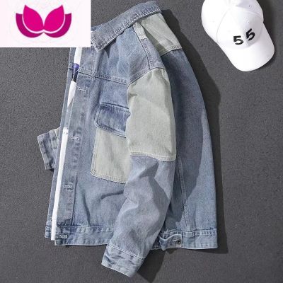 七斓春季牛仔夹克男款韩版宽松工装夹克男潮牌日系拼接撞色款外套 1813蓝色 M