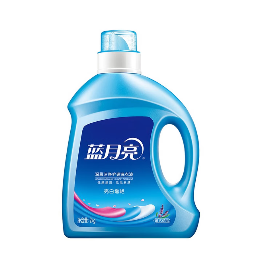 蓝月亮深层洁净洗衣凝珠高效去渍抗菌除菌温和护衣设计高清大图