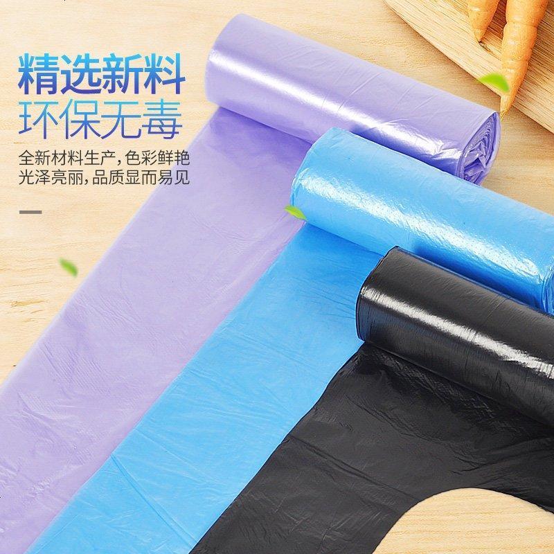 5卷装加厚垃圾袋背心手提式厨房家用中大号点断式塑料袋