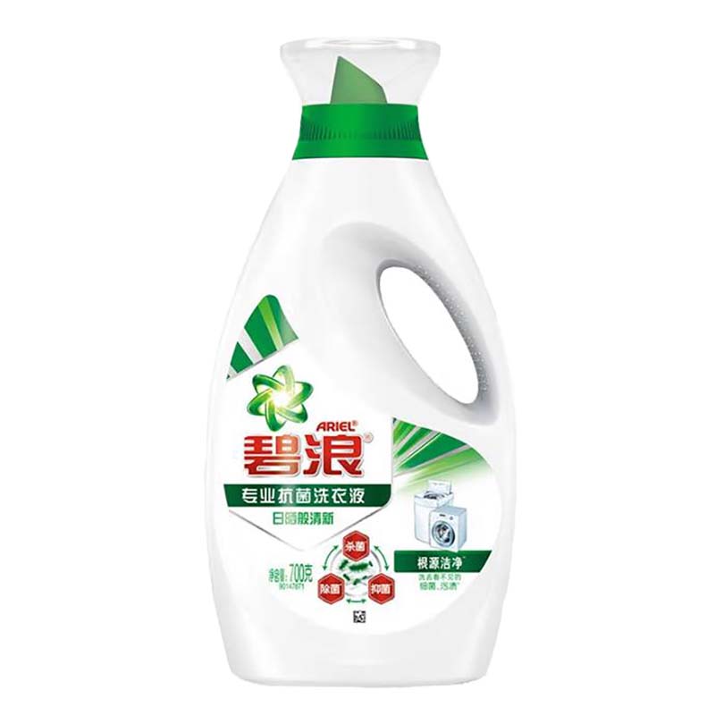 碧浪洗衣液700g根源洁净除菌除螨持久留香