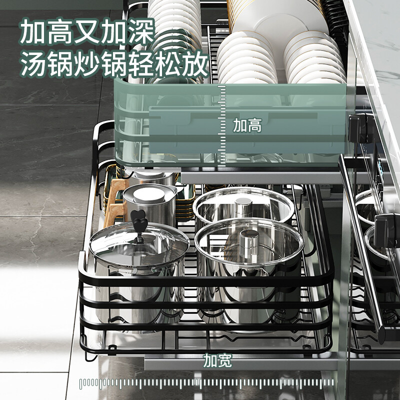 尔沫不锈钢碗碟架厨房双层拉篮橱柜内拉篮实心内置收纳篮碗筷架阻尼导轨安静抽屉式碗蝶篮调味碗柜送筷盒和接水盘高清大图