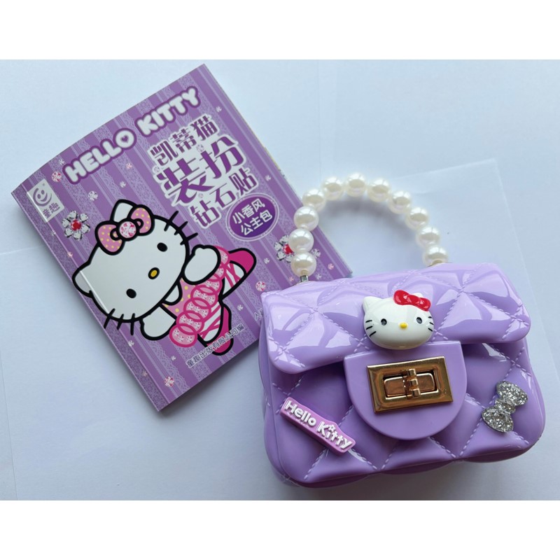 凯蒂猫装扮钻石贴小香风公主包 [正版]凯蒂猫装扮钻石贴小香风公主包 亲子时光玩具书女童礼物diy公主包手工书高清大图