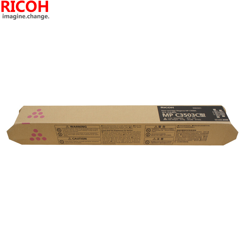 理光 MPC3503C 墨粉 红色 单位(件)适用MP C3003SP/C3503SP/C3004SP/C3504SP