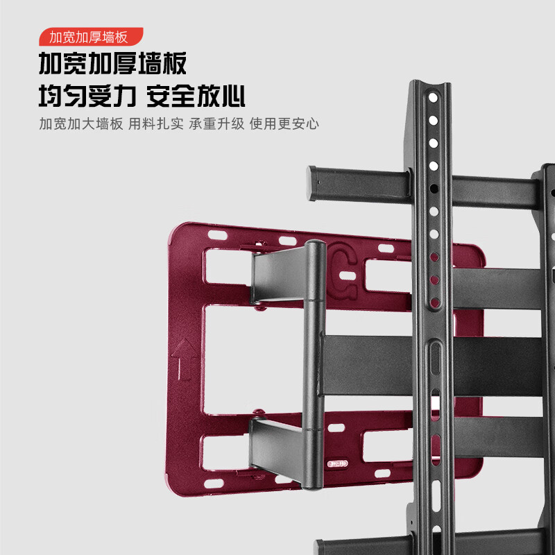 易之固电视机支架适用于65-100英寸GT-62高清大图