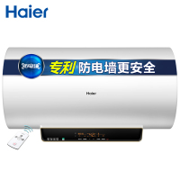 Haier/海尔热水器60升3D瞬间即热电热水器EC6005-T+ 1级能效 遥控式 3000W开机即洗晒单图