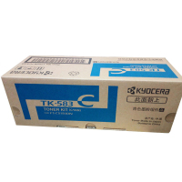 京瓷(KYOCERA)TK-583C青色墨粉/墨盒 京瓷FS-5150DN激光打印机墨粉盒