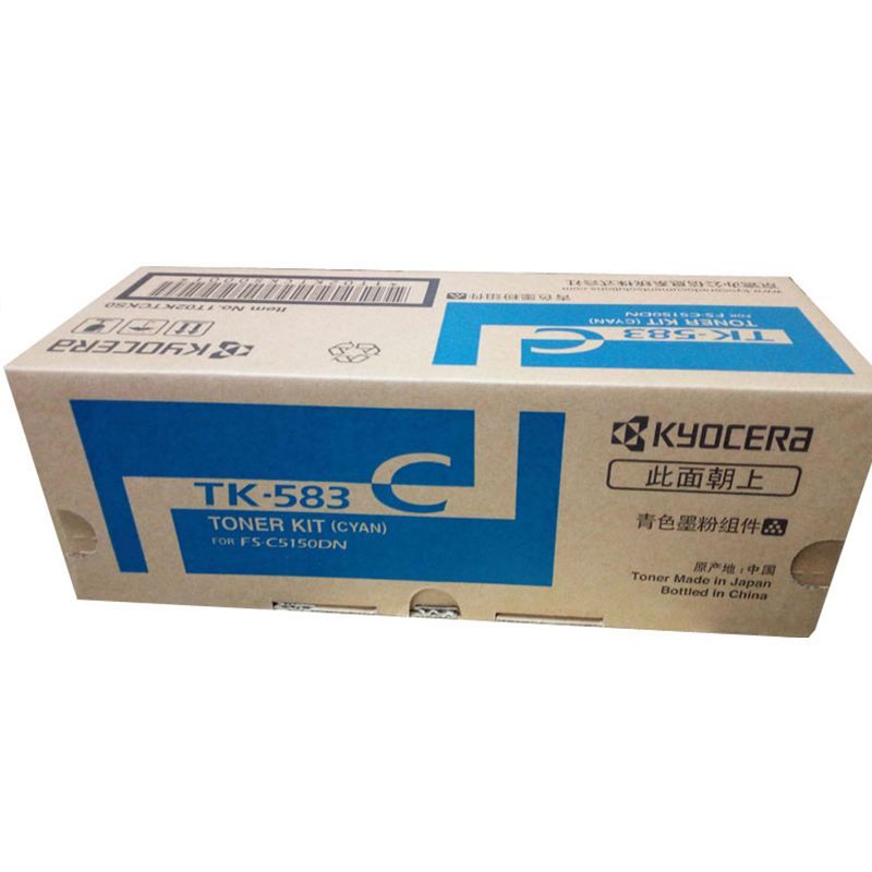 京瓷(KYOCERA)TK-583C青色墨粉/墨盒 京瓷FS-5150DN激光打印机墨粉盒