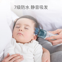 须眉电动理发器SH-EC31 (蓝色) 家用儿童成人婴儿头发电推剪陶瓷刀头