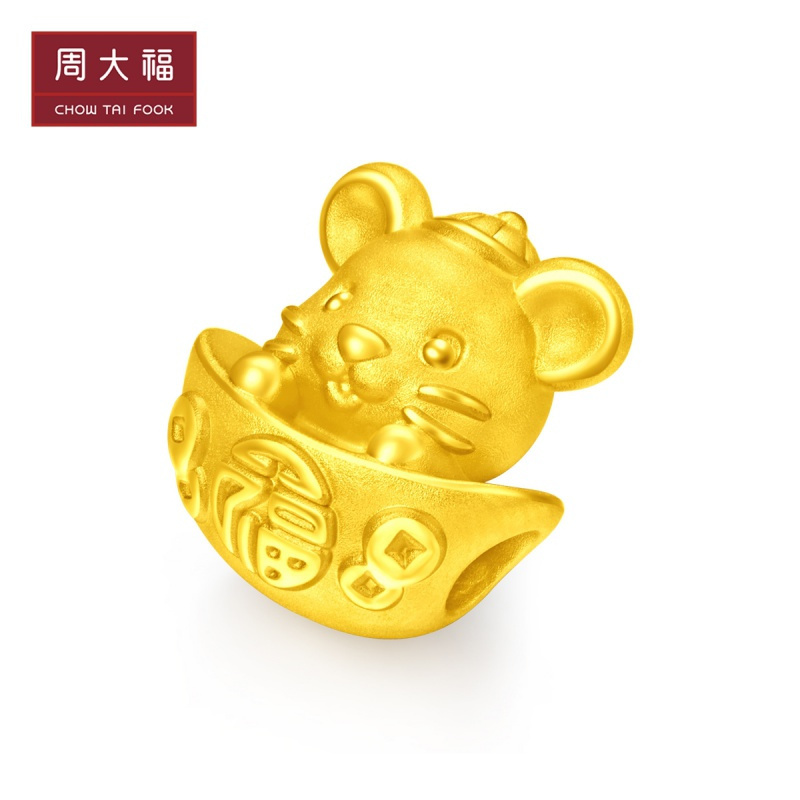 周大福十二生肖鼠金鼠元宝鼠足金金吊坠