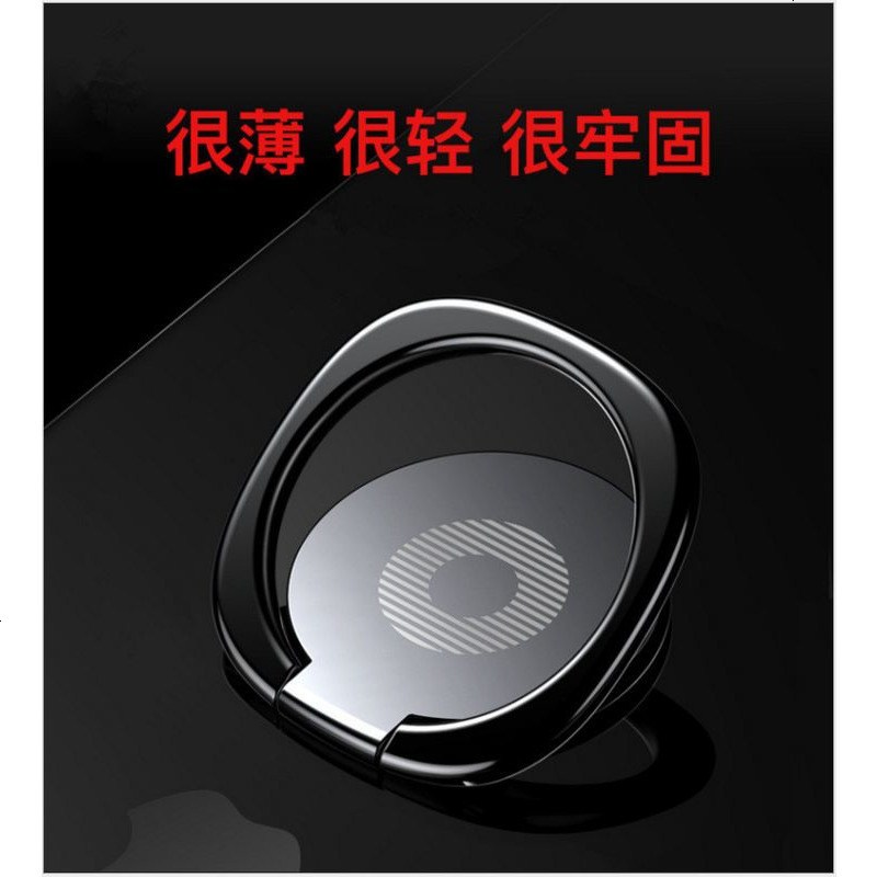 适用 支架背面扣金属指环女款手机环懒人挂件懒人手机环粘贴式强力吸附