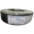 固达电缆 阻燃单股铜芯硬线 ZR-BV-1*50 米