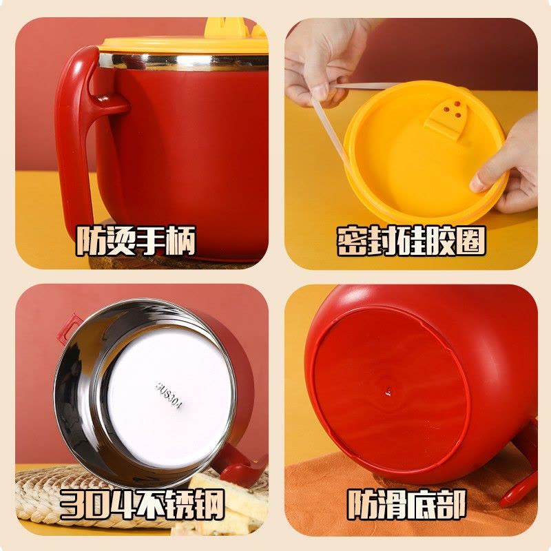 奥丁(adneny) 厨具系列 OD-00773 爱语系列 不锈钢泡面碗 红色图片