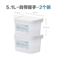 茶花抗菌冰箱专用食品保鲜盒塑料可微波炉加热密封盒水果盒储物盒[2个装]保鲜盒5.1L