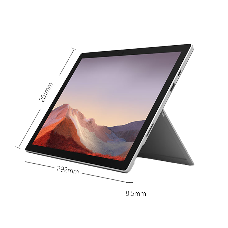 微软Surface Pro 7 i3 4G+128G 亮铂金 12.3英寸2.7K触屏 平板电脑二合一 固态硬盘 高色域 人脸识别 商务笔记本 WiFi版 笔记本轻薄本 苏宁自营