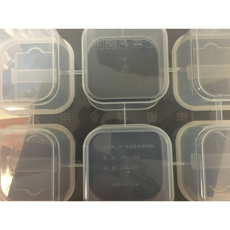 嘉禧源 餐饮食品留样盒32.5*21.5*7.2cm T965