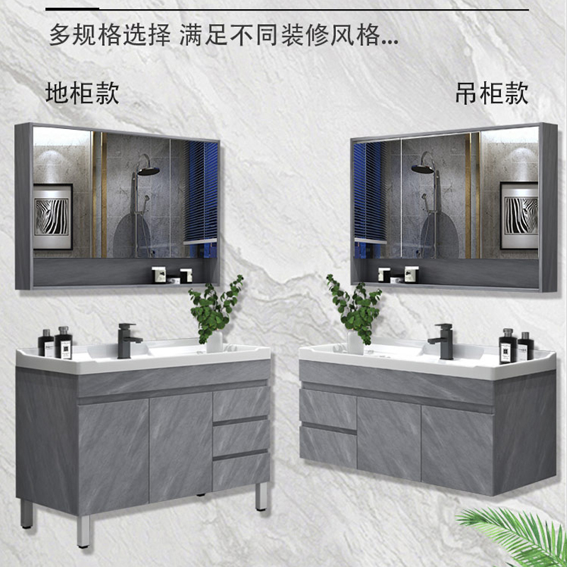 苏宁放心购智能浴室柜组合实木洗脸洗手池台盆柜现代简约卫生间洗漱台落地式A-STYLE
