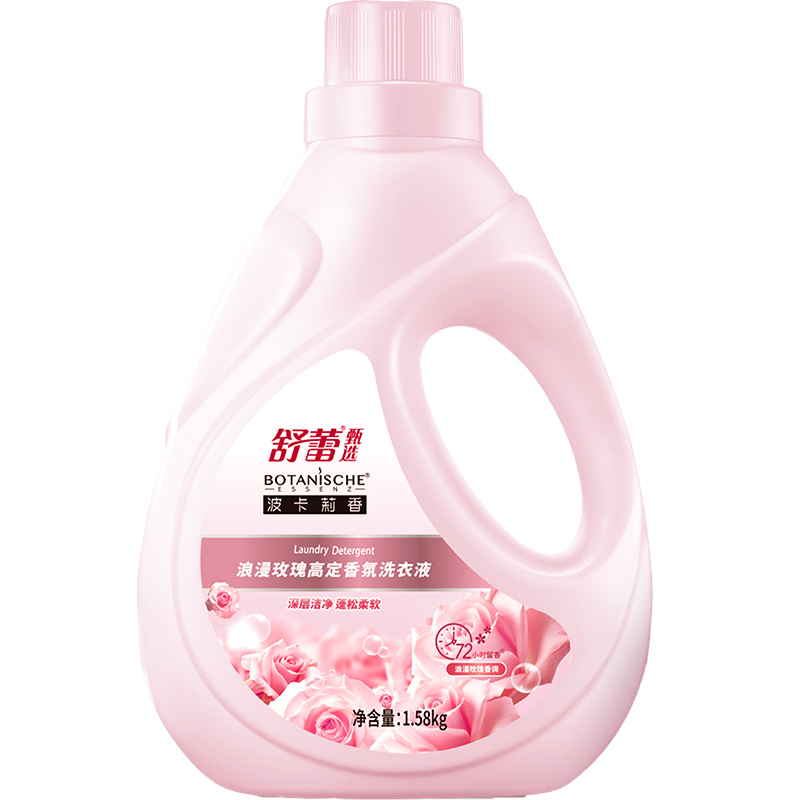 舒蕾 甄选波卡莉香浪漫玫瑰高定香氛 洗衣液1.58kg高清大图