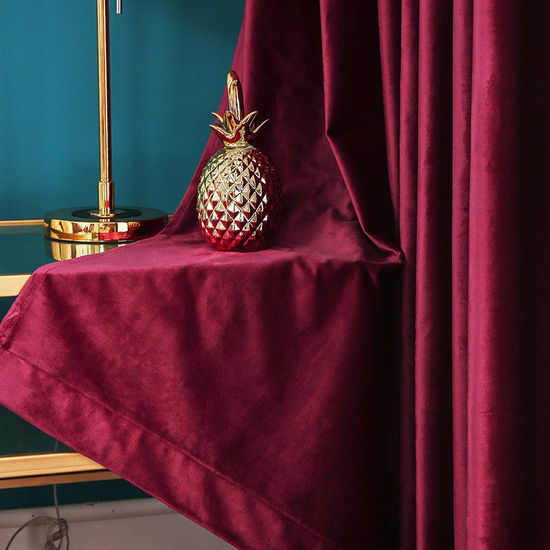 北欧简约窗帘酒红色客厅大红色卧室单层遮光布深色房间两片式家用视频