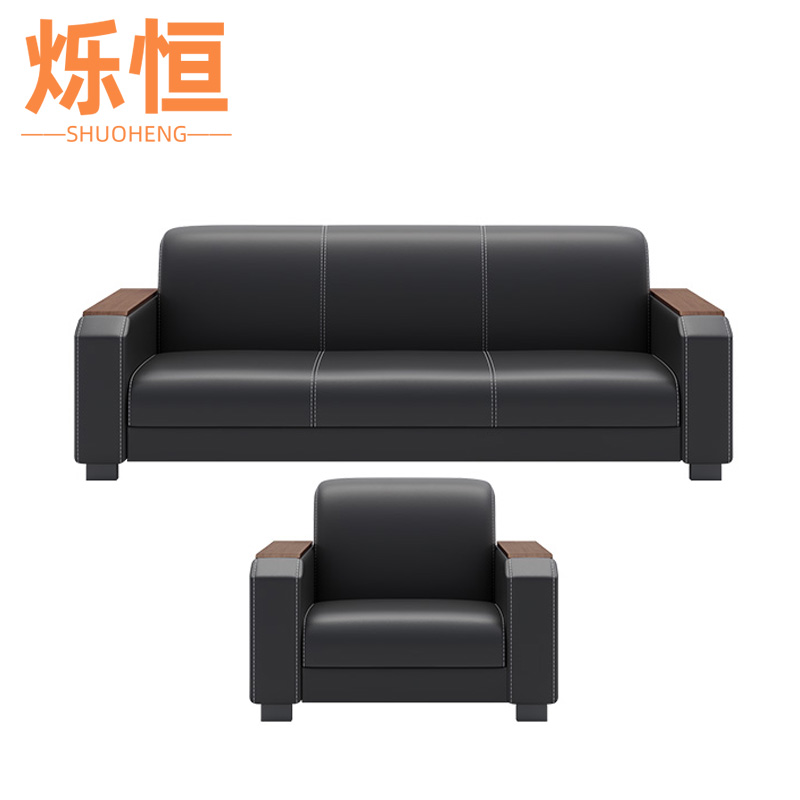 烁恒 会客沙发 单人位 张高清大图