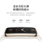 小米手环7 Pro 智能手环 运动手环 117种运动模式 离线支付 独立卫星定位 夜跃黑