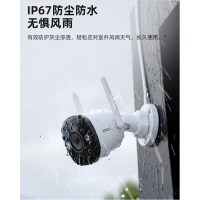 摄像机(含支架和电源)