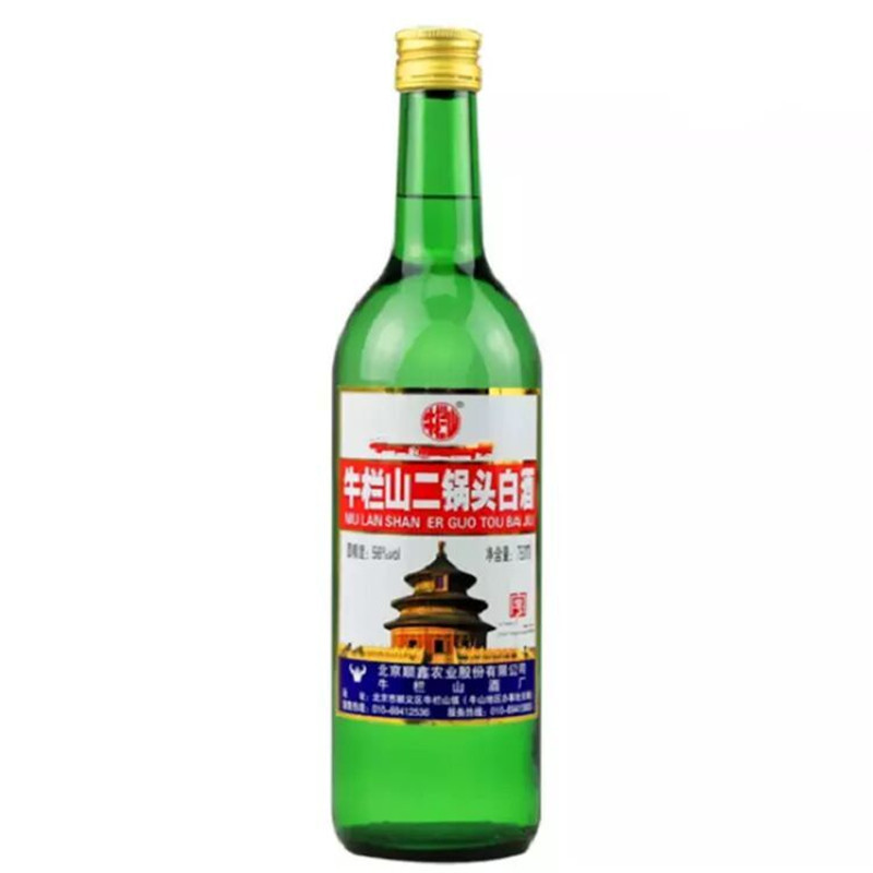 牛栏山 二锅头 56度 750ml*6瓶 清香型白酒 整箱装（原出口美/大美）