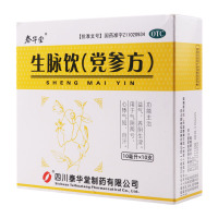 泰华堂 生脉饮(党参方) 10ml*10支/盒用于气阴两亏心悸气短自汗