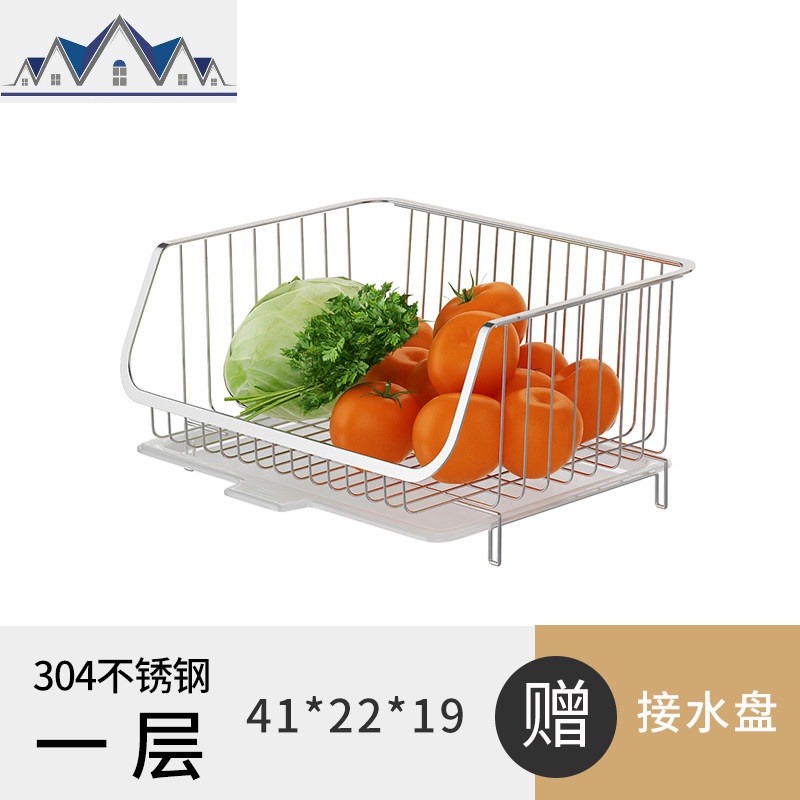 厨房置物架台面多层免打孔碗架不锈钢壁挂水果菜篮子蔬菜架收纳架_2_195 一层果蔬篮（304不锈钢）