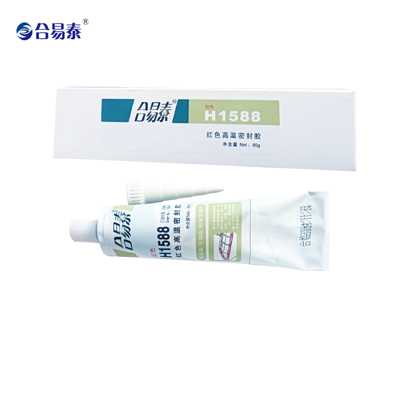 红色高温密封胶 H1588 85g 支 1L以下 红色