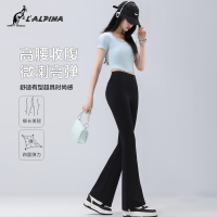 L’ALPINA/阿尔皮纳袋鼠 春夏季薄款2025新款高腰收腹提臀健身瑜伽喇叭裤