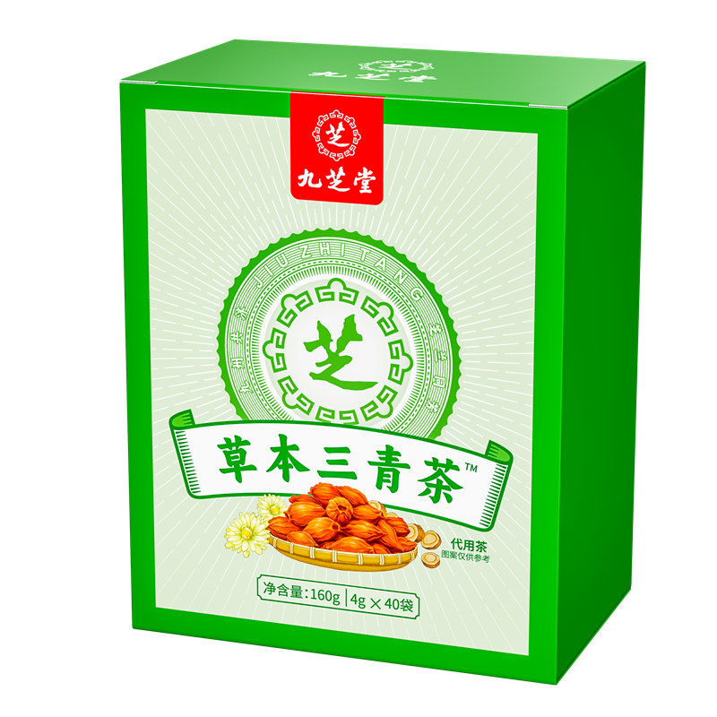 九芝堂草本三青茶160g(4g*40袋) 2751