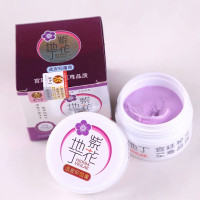 紫花七草透皮抑菌乳膏紫花地丁透皮抑膏5送1江西康御堂皮肤草本乳膏成人儿童