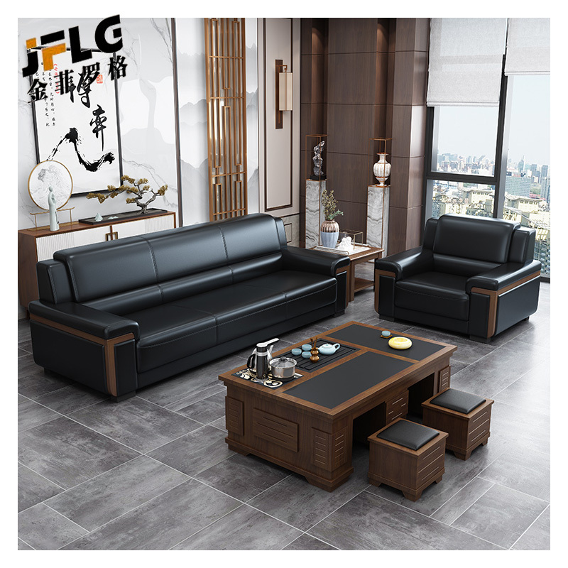 金菲罗格商务接待会客休闲沙发组合高清大图