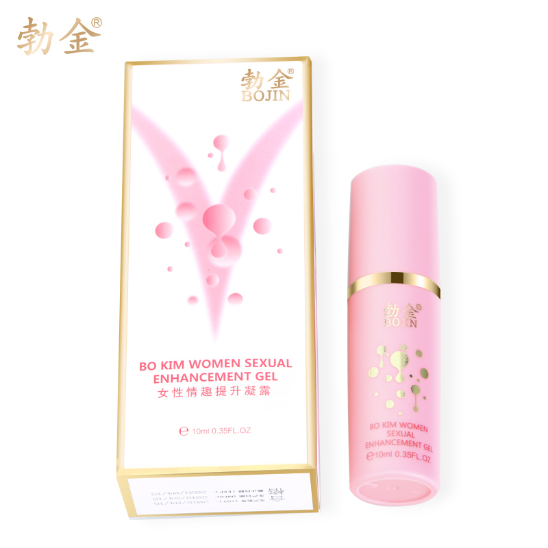 勃金BOJIN女用外用情趣提升凝露女用自慰快感增强液成人情趣性用品非人体润滑液