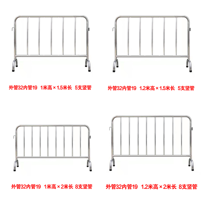 汐 铁马护栏1x1.5m个高清大图