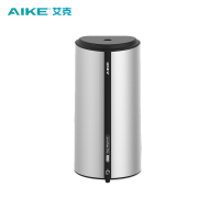 艾克(AIKE)AK1209 不锈钢感应皂液器洗手液器 壁挂式免打孔自动洗手液机