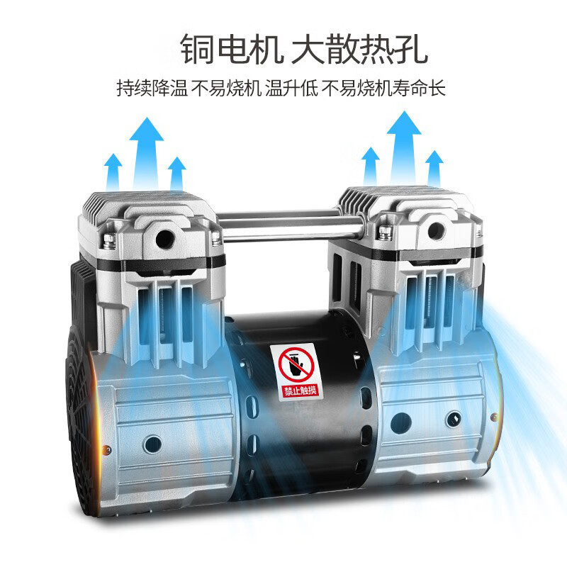 东成 Q1E-FF-1000/24 双进气无油空压机
