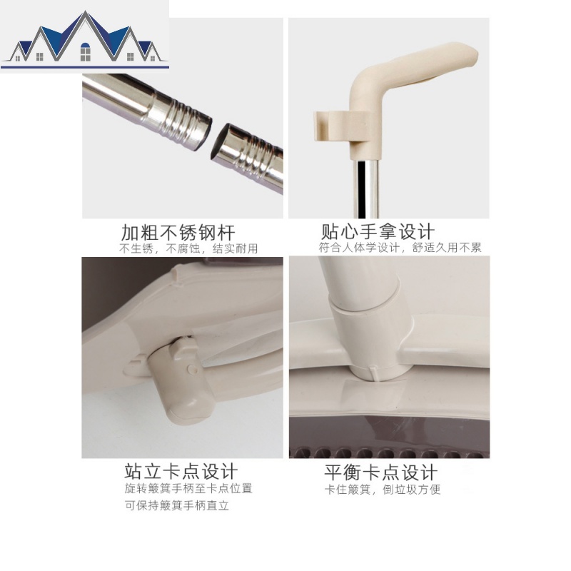 扫把簸箕组合套装家用不粘头发刮水器魔术扫地扫帚笤帚单个 三维工匠高清大图