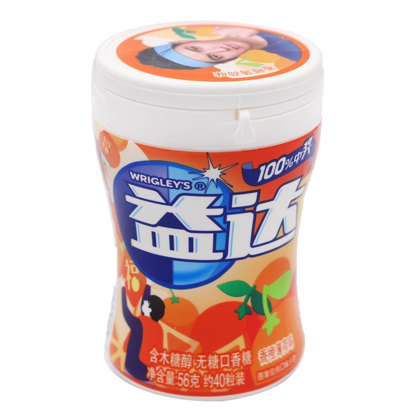 益达无糖口香糖约40粒2罐木糖醇水果多口味瓶装薄荷味休闲清新口气
