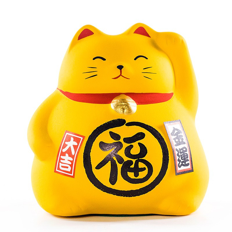 日本药师窑猫摆件生日结婚乔迁开业礼品礼品日式女生实用 三维工匠 猫粉色(恋爱运)猫