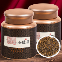 中闽与恩2025新茶金骏眉特级正宗武夷山红茶浓香型散装茶叶金俊眉500克