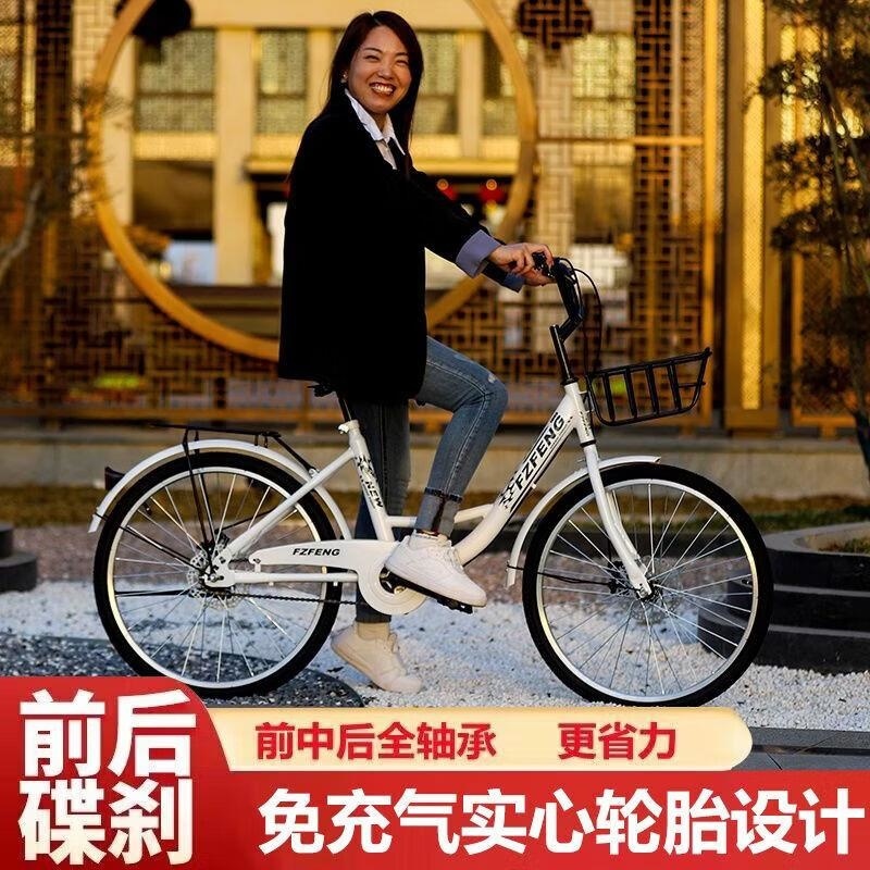 实心轮胎自行车成年人上班族家用自行车免安装买菜充气哈罗休闲高清大图