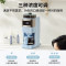 松下(Panasonic) 美式咖啡机全自动研磨一体机家用智能保温豆粉两用研磨机 NC-A702