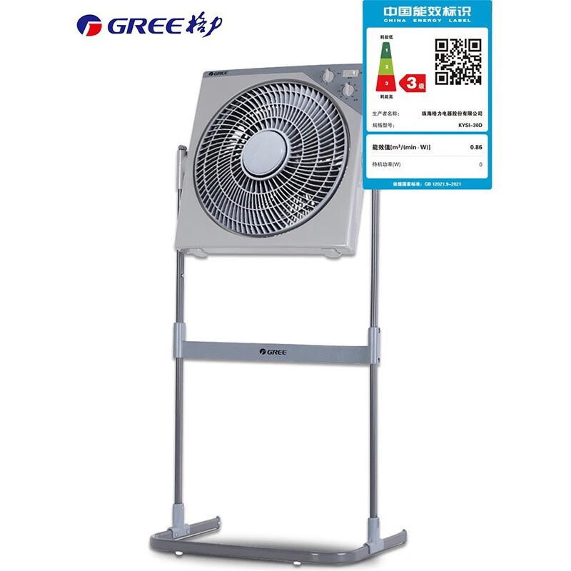格力(GREE) 电风扇升降转页扇家用定时台立式鸿运扇宿舍学生落地扇办公家用节能轻音转页扇风扇 KYSI-30D机械款