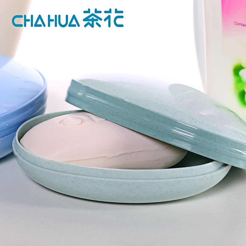 茶花肥皂盒香皂盒肥皂架沥水带盖创意浴室吸盘壁挂香皂托架免打孔