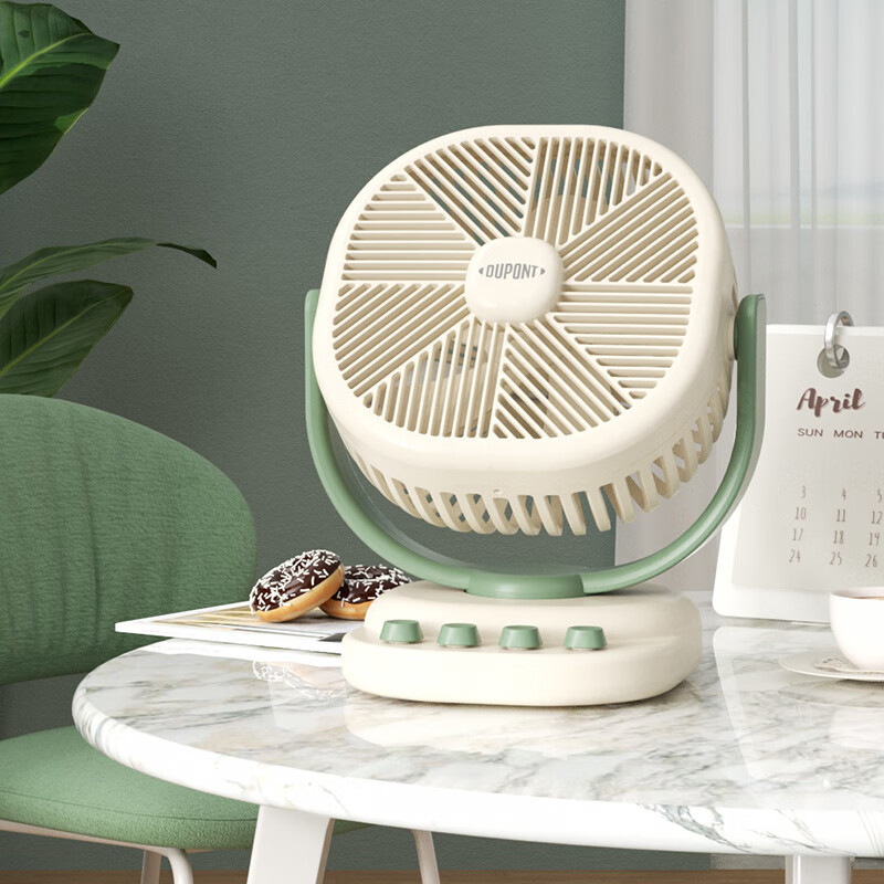 杜邦(DUPONT) 桌面小风扇 PZS-KY0501