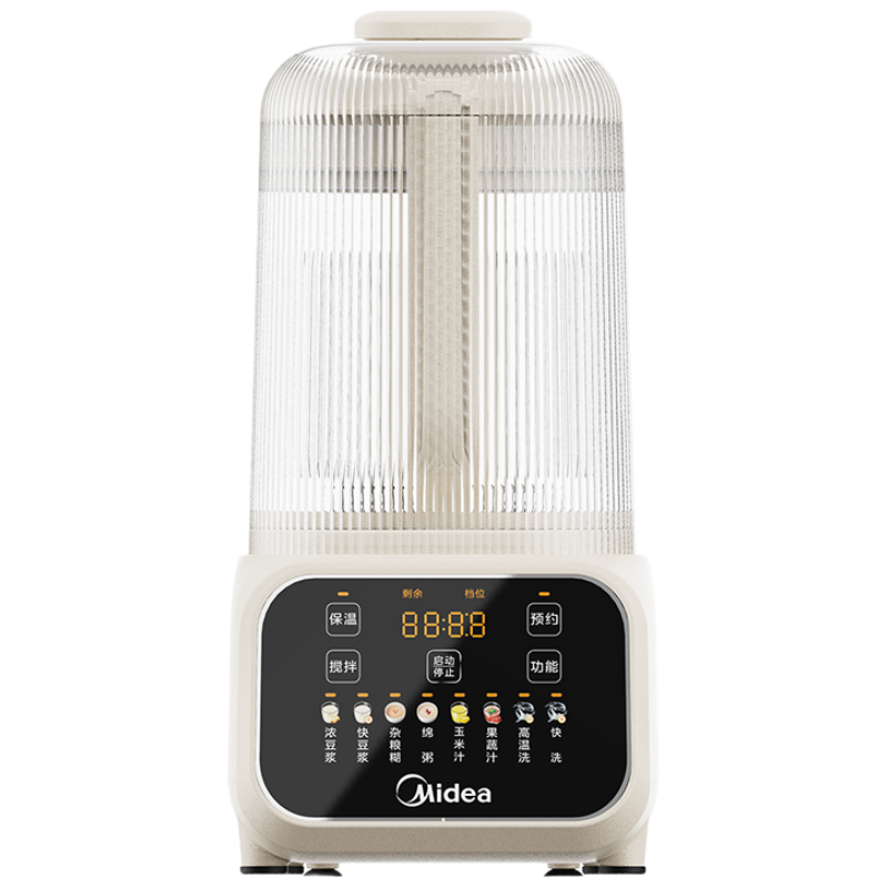 美的(Midea)安睡低音破壁机1.6升家用全自动免滤豆浆机柔声精钢8叶强劲搅拌榨汁机 MJ-PB50T50