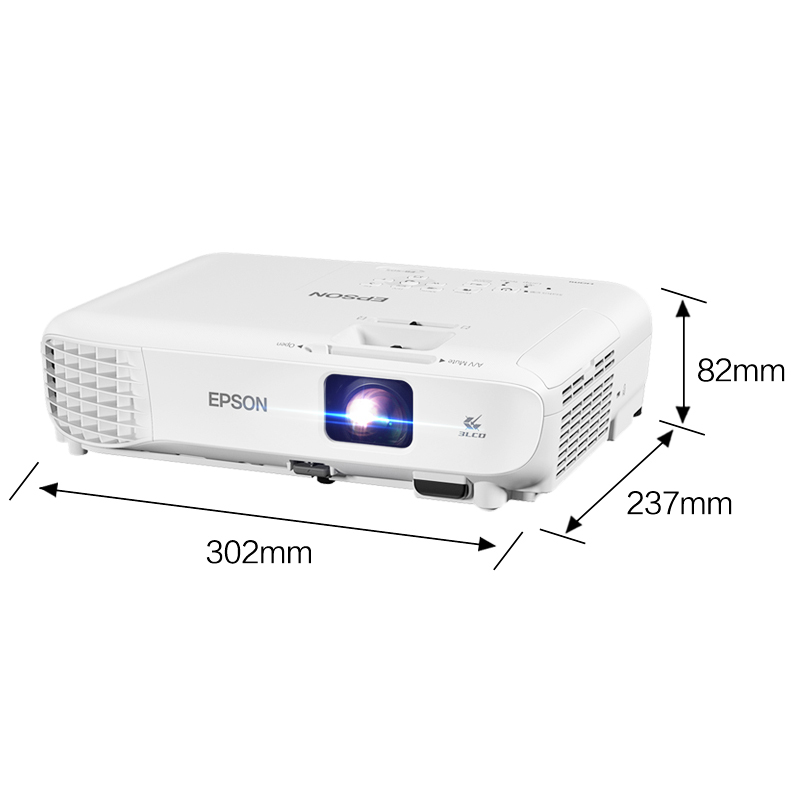 [套餐]爱普生(EPSON)CB-X05[100英寸4:3电动幕布+免费装机]商务办公会议投影机家用高清投影仪(XGA)高清大图